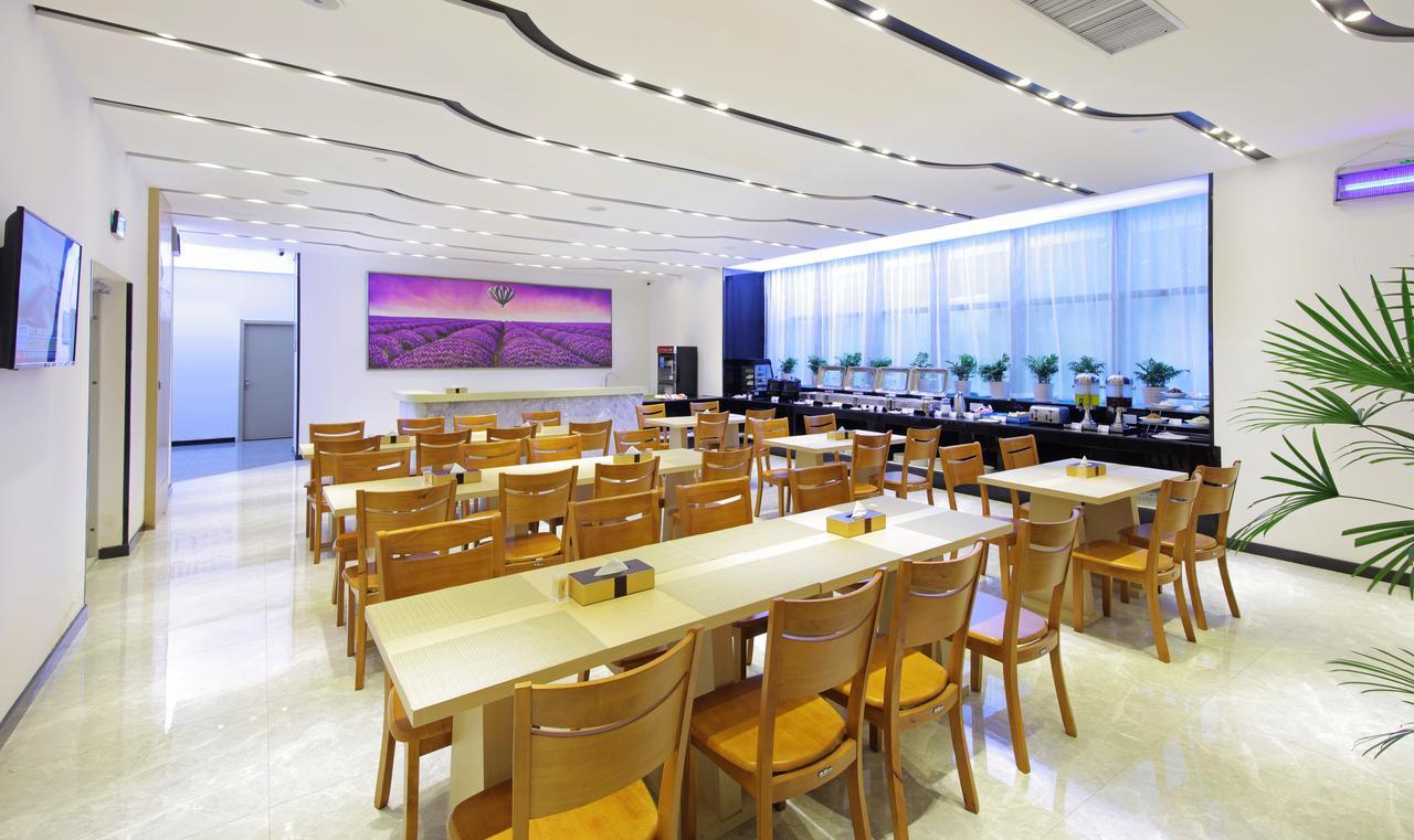 Lavande Hotel Foshan Yiwu Commodities City Dış mekan fotoğraf