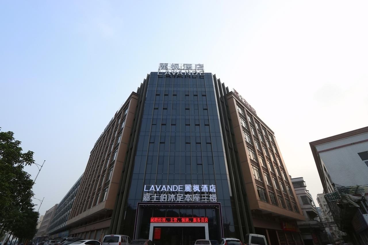 Lavande Hotel Foshan Yiwu Commodities City Dış mekan fotoğraf